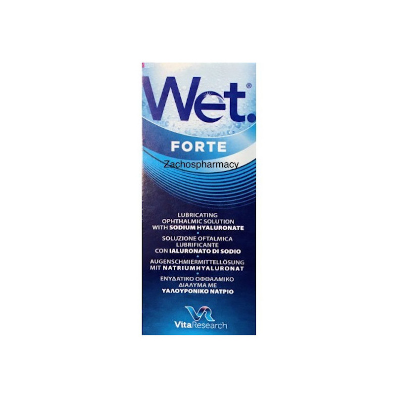 Wet Forte™